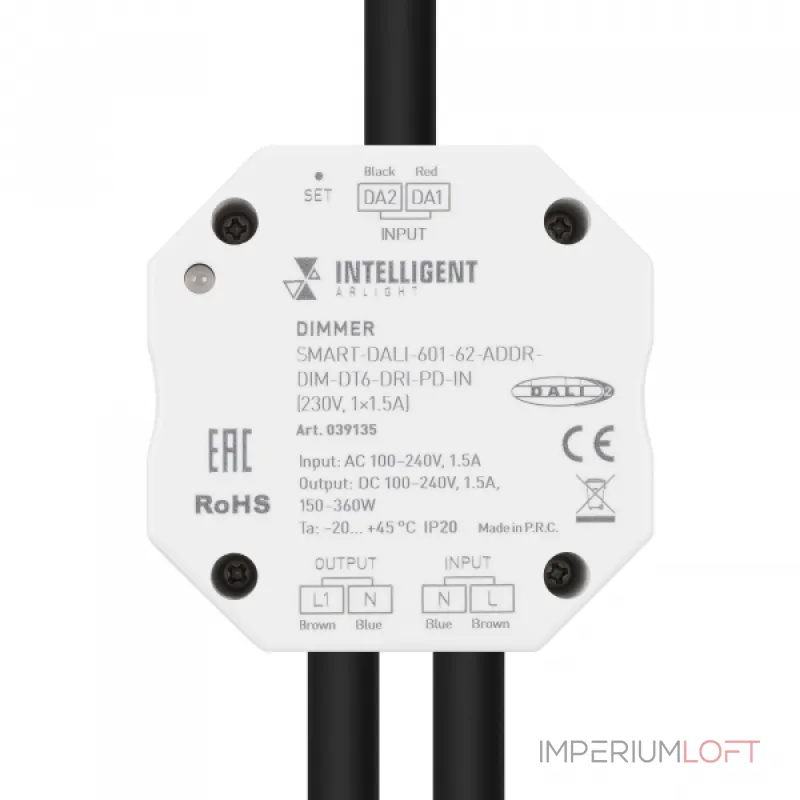 INTELLIGENT ARLIGHT Диммер SMART-DALI-601-62-ADDR-DIM-DT6-DRI-PD-IN 230В 1x1.5A IARL IP20 039135