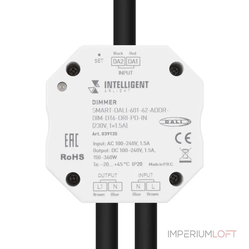 INTELLIGENT ARLIGHT Диммер SMART-DALI-601-62-ADDR-DIM-DT6-DRI-PD-IN 230В 1x1.5A IARL IP20 039135