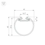 Профиль ROUND-D40-2000 ANOD Arlight Алюминий 044517