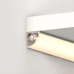 Arlight Профиль с экраном ARH-KANT-H16-2000 ANOD+OPAL Алюминий 036770