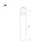 Arlight Светильник LGD-GUIDE-BOLL-H800-20Вт Warm3500-MIX GR 280 deg 230В IP65 045528