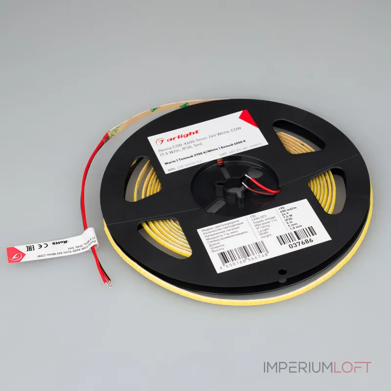 Лента COB-X600-5mm 24В White-CDW 7.5 В/м IP20 5м Arlight 037686 Лента COB-X600-5mm 24В White-CDW 7.5 В/м IP20 5м Arlight 037686