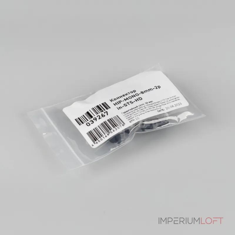 Arlight Коннектор HIP-MONO-8mm-2pin-STS-HD Лента-Лента 039267