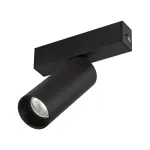 Светильник MAG-SPOT-25-R90-9Вт Warm3000 BK 30 deg 24В DALI Arlight IP20 046310