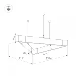 Arlight Светильник ALT-LINEAIR-TRIANGLE-FLAT-UPDOWN-DIM-1375-130Вт Warm3000 BK 100 deg 230В IP20 040636