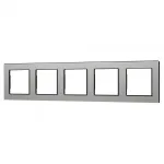 Arlight Рамка стеклянная FRM-GLARE-GS-5-GR 043807