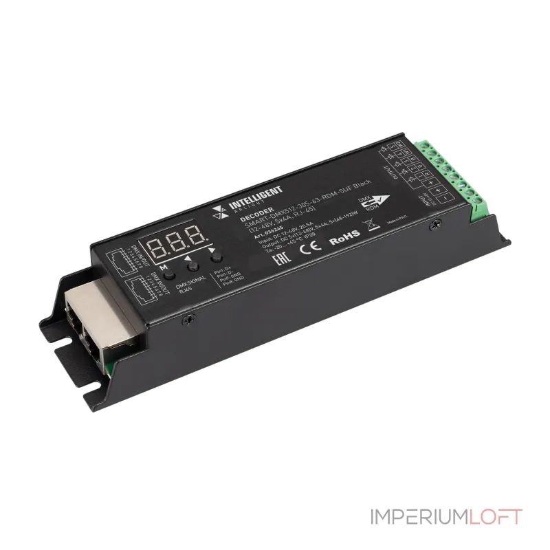 Arlight INTELLIGENT ARLIGHT Декодер SMART-DMX512-305-63-RDM-SUF Black 12-48В 5x4A RJ-45 IARL IP20 036245