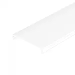 Arlight Экран SL-W33-LW-3000 OPAL 043980