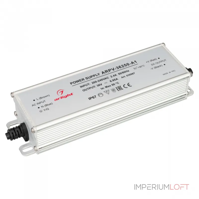Arlight Блок питания ARPV-36250-A1 36В 6.95A 250Вт IP67 035967 Arlight Блок питания ARPV-36250-A1 36В 6.95A 250Вт IP67 035967