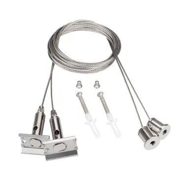 Подвес SL-LINE-4050-3L 2x2м Set Arlight Металл 044679