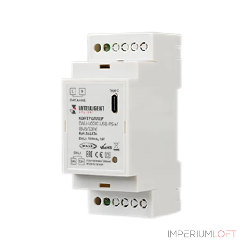 Arlight INTELLIGENT ARLIGHT Контроллер DALI-LOGIC-USB-PS-x1 BUS/230В IARL IP20 044836 Arlight INTELLIGENT ARLIGHT Контроллер DALI-LOGIC-USB-PS-x1 BUS/230В IARL IP20 044836