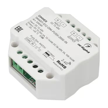 Arlight Диммер SMART-D12-DIM-PUSH-2000-IN 12-48В 1x6A 2.4G IP20 028289