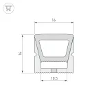 Arlight Силиконовый профиль WPH-FLEX-1616-TOP-S11-5м WHITE Силикон 040270