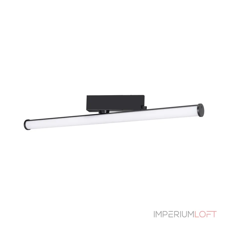 Arlight Светильник LGD-TUBE-TURN-4TR-L600-20Вт Day4000 BK 180 deg 230В IP20 036297(1)