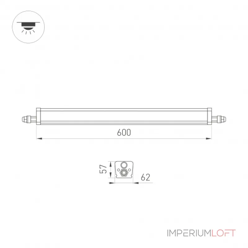 Arlight Светильник ALT-TUBULAR-MOTION-600-14Вт Day4000 WH 120 deg 230В IP65 052668