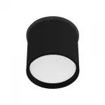 Светильник SP-CYLINDO-R75-7Вт Warm3000 BK 110 deg 230В Arlight IP54 043966