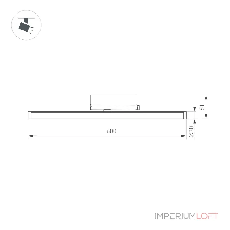 Arlight Светильник LGD-TUBE-TURN-4TR-L600-20Вт Day4000 BK 180 deg 230В IP20 036297(1)