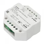 Arlight Диммер SMART-D12-DIM-PUSH-2000-IN 12-48В 1x6A 2.4G IP20 028289