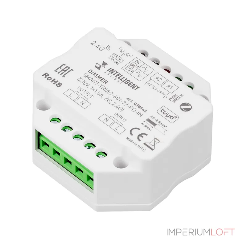 Arlight INTELLIGENT Диммер SMART-TRIAC-601-72-PD-IN 230В 1x1.5A ZB 2.4G IARL IP20 038546 Arlight INTELLIGENT Диммер SMART-TRIAC-601-72-PD-IN 230В 1x1.5A ZB 2.4G IARL IP20 038546