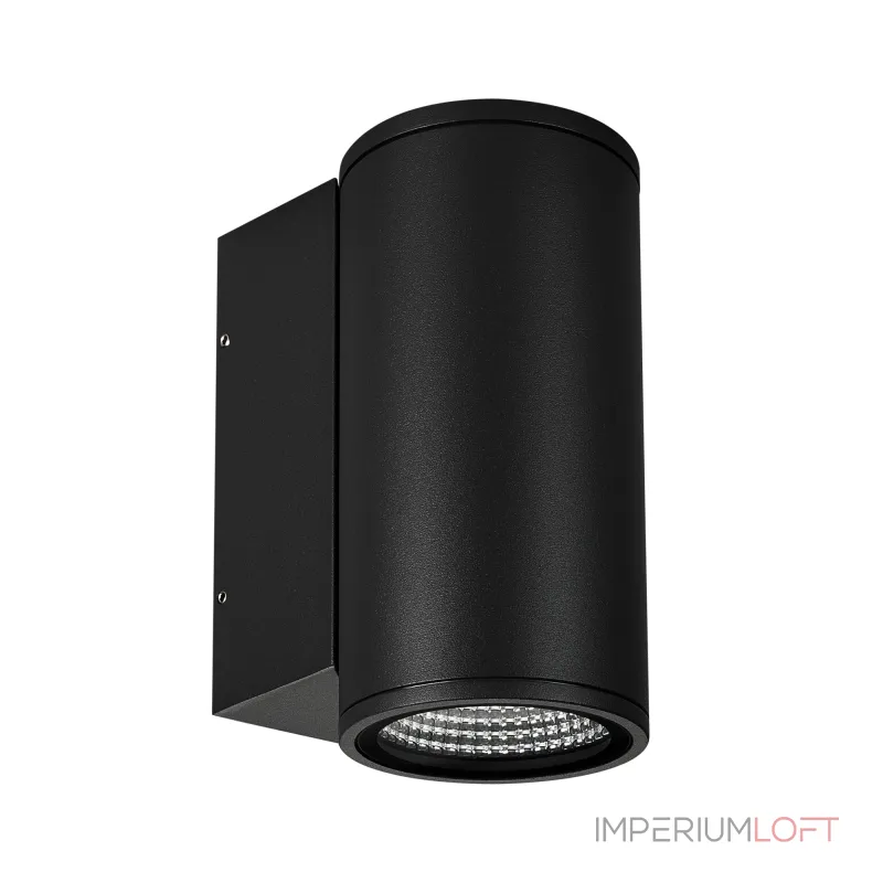 Arlight Светильник LGD-FORMA-WALL-R90-12Вт Day4000 BK 44 deg 230В IP54 037256