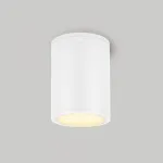 Arlight Светильник LGD-FORMA-SURFACE-R90-12Вт Warm3000 WH 44 deg 230В IP54 037261