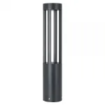 Arlight Светильник LGD-CASTELLO-BOLL-H1200-20Вт Warm3500-MIX GR 80 deg 230В IP65 047686