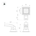 Arlight Светильник MS-RIALTO-TRIMLESS-S40x40-9Вт Day4000 WH 36deg 230В IP20 048327