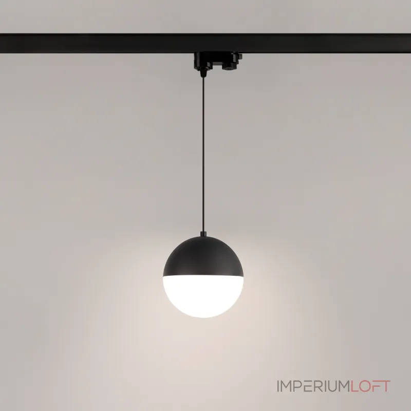 Arlight Светильник LGD-EMISFERO-TRACK-HANG-4TR-R150-11Вт Day4000 BK 170 deg 230В IP20 035937