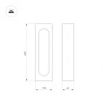Arlight Светильник LGD-MUSE-BOLL-H650-12Вт Warm3000 DG 296 deg 230В IP65 037524