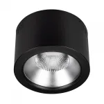 Arlight Светильник SP-LEGEND-R235-35Вт Warm3000 BK 50 deg 230В IP20 046457