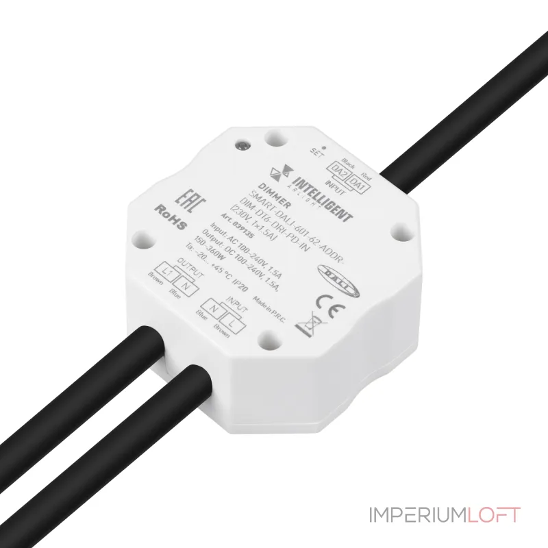 INTELLIGENT ARLIGHT Диммер SMART-DALI-601-62-ADDR-DIM-DT6-DRI-PD-IN 230В 1x1.5A IARL IP20 039135
