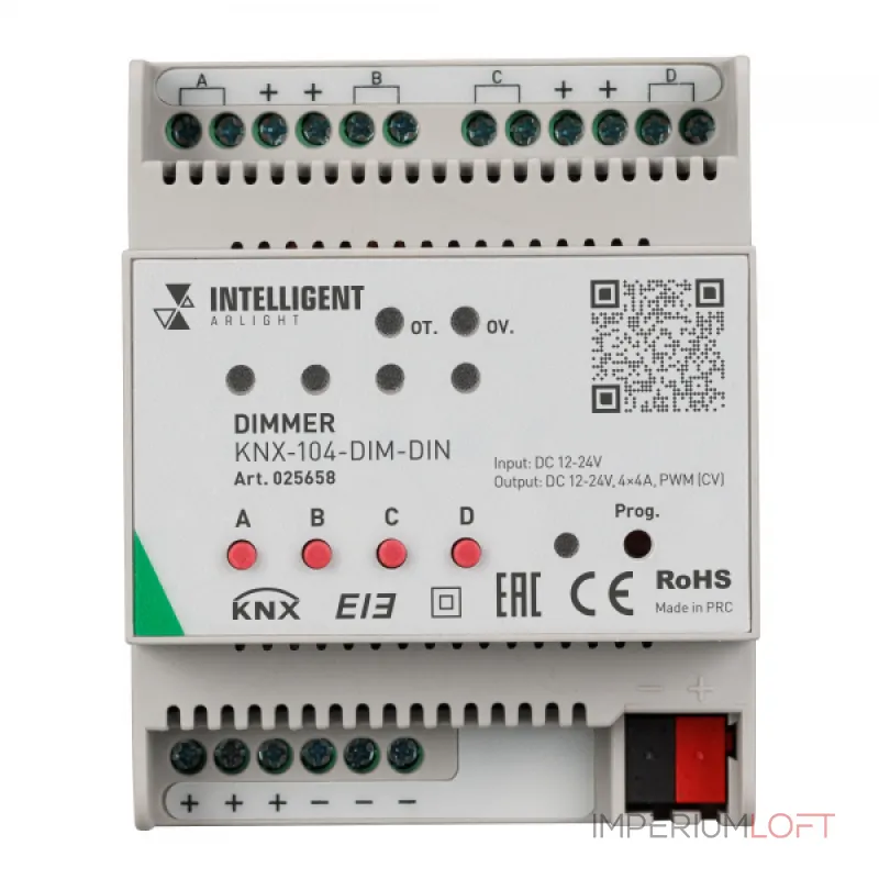 Arlight INTELLIGENT Диммер KNX-104-DIM-DIN 12-24В 4x4A INTELLIGENT 025658