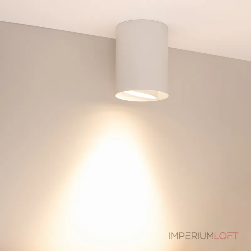 Arlight Светильник SP-FOCUS-R110-18Вт Warm3000 WH 50 deg 230В IP54 054867 Arlight Светильник SP-FOCUS-R110-18Вт Warm3000 WH 50 deg 230В IP54 054867