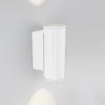Arlight Светильник LGD-FORMA-WALL-TWIN-R90-2x12Вт Warm3000 WH 44 deg 230В IP54 037252
