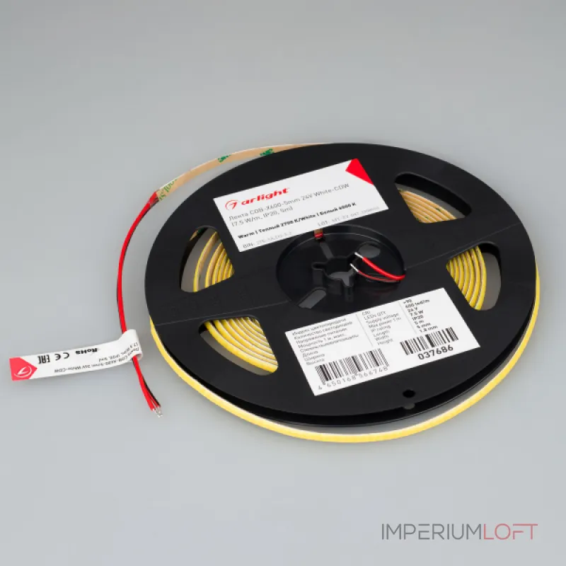 Лента COB-X600-5mm 24В White-CDW 7.5 В/м IP20 5м Arlight 037686 Лента COB-X600-5mm 24В White-CDW 7.5 В/м IP20 5м Arlight 037686
