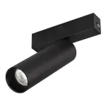 Светильник MAG-SPOT-25-R120-12Вт Warm3000 BK 30 deg 24В Arlight IP20 033678(1)
