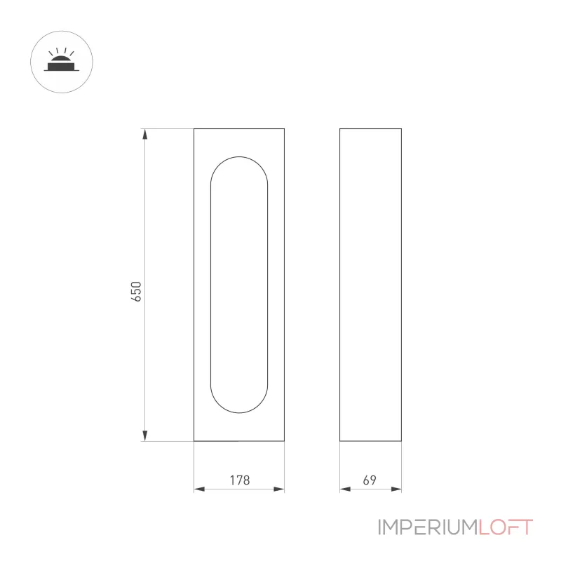 Arlight Светильник LGD-MUSE-BOLL-H650-12Вт Warm3000 DG 296 deg 230В IP65 037524
