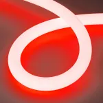 Arlight Светодиодная лента герметичная MOONLIGHT-TOP-G280-D40mm 24В RGB 360deg 14.4 В/м IP65 5м 048826