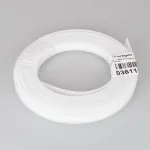 Arlight Экран MAT-L-10000 для профиля PLS-LOCK 036119