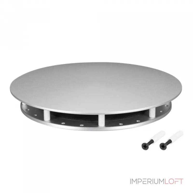 Крепление MOONLIGHT-BASE-ROUND-D18-L Silver Arlight Металл 046090