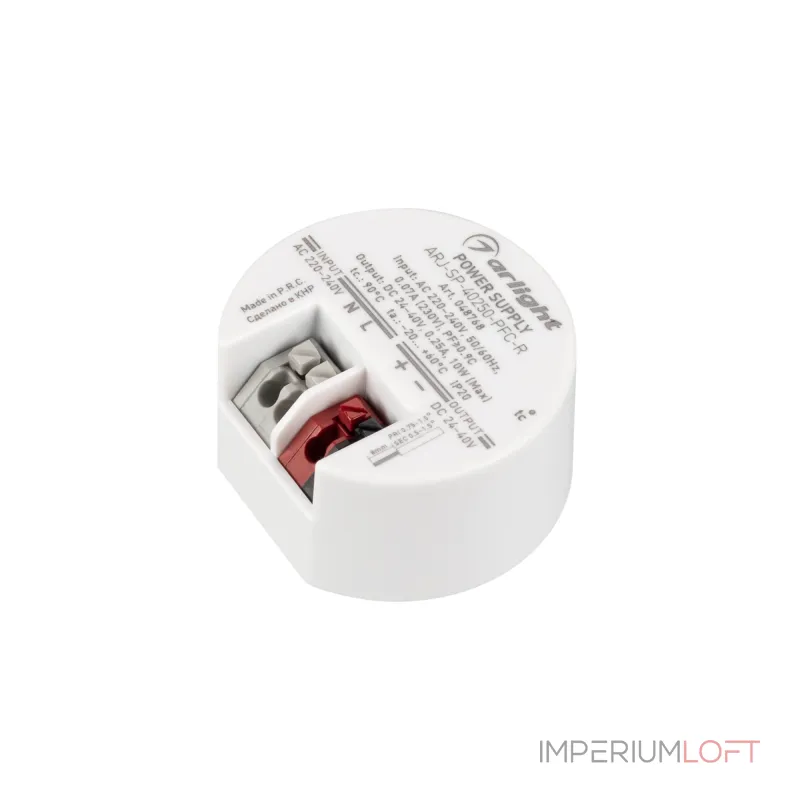 Arlight Блок питания ARJ-SP-40250-PFC-R 10Вт 24-40В 250mA IP20 048768