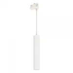 Arlight Светильник LGD-PIPE-TRACK-HANG-4TR-R50-9Вт Day4000 WH 40 deg 230В IP20 037424