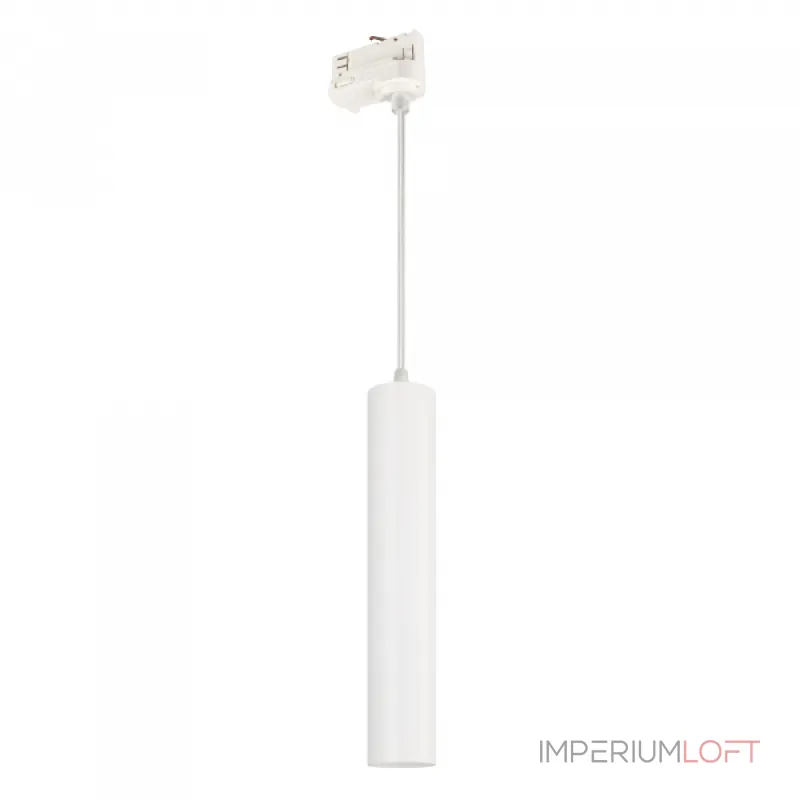 Arlight Светильник LGD-PIPE-TRACK-HANG-4TR-R50-9Вт Day4000 WH 40 deg 230В IP20 037424