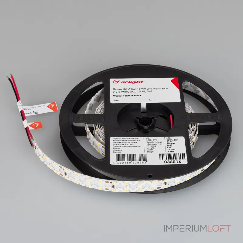 Arlight Лента RZ-A160-15mm 24В Warm3000 19.2 В/м IP20 2835 5м 036014 Arlight Лента RZ-A160-15mm 24В Warm3000 19.2 В/м IP20 2835 5м 036014