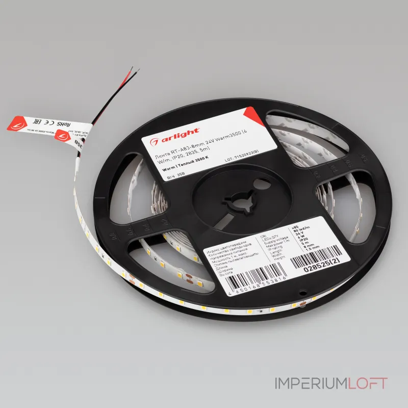 Arlight Лента RT-A80-8mm 24В Warm3500 6 В/м IP20 2835 5м 028525(2)