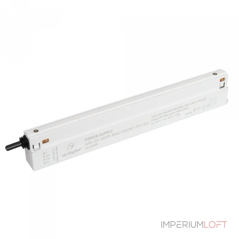 Arlight Блок питания ARV-SP-48250-MAG-ORIENT-PFC-WH 48В 5.21A 250Вт IP20 036702