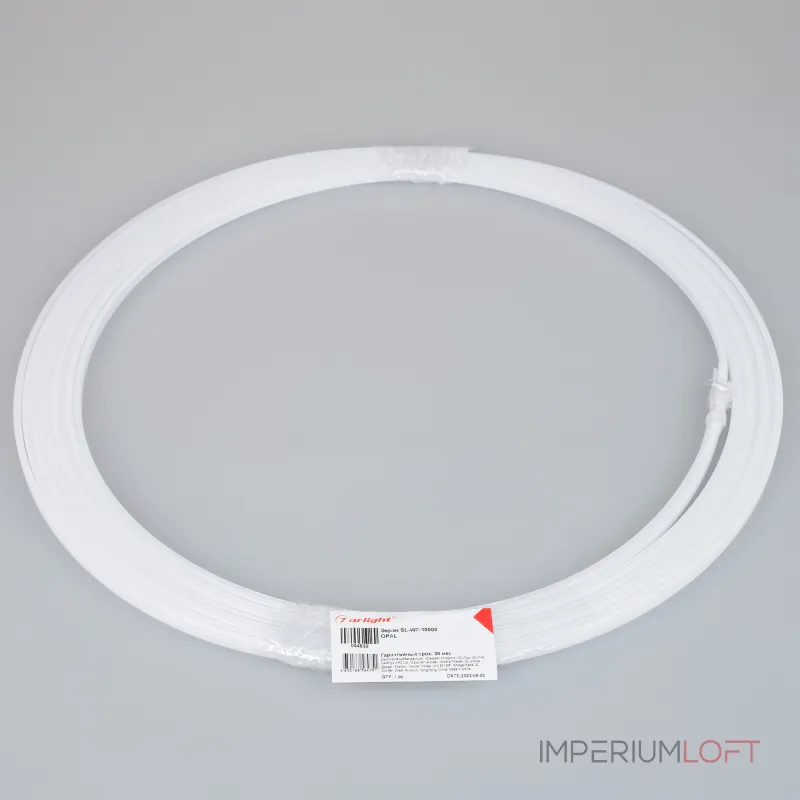 Arlight Экран SL-W7-10000 OPAL 044632 Arlight Экран SL-W7-10000 OPAL 044632