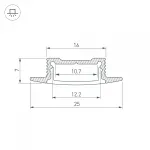 Arlight Профиль SL-SLIM-H7-F25-2000 ANOD Алюминий 023717