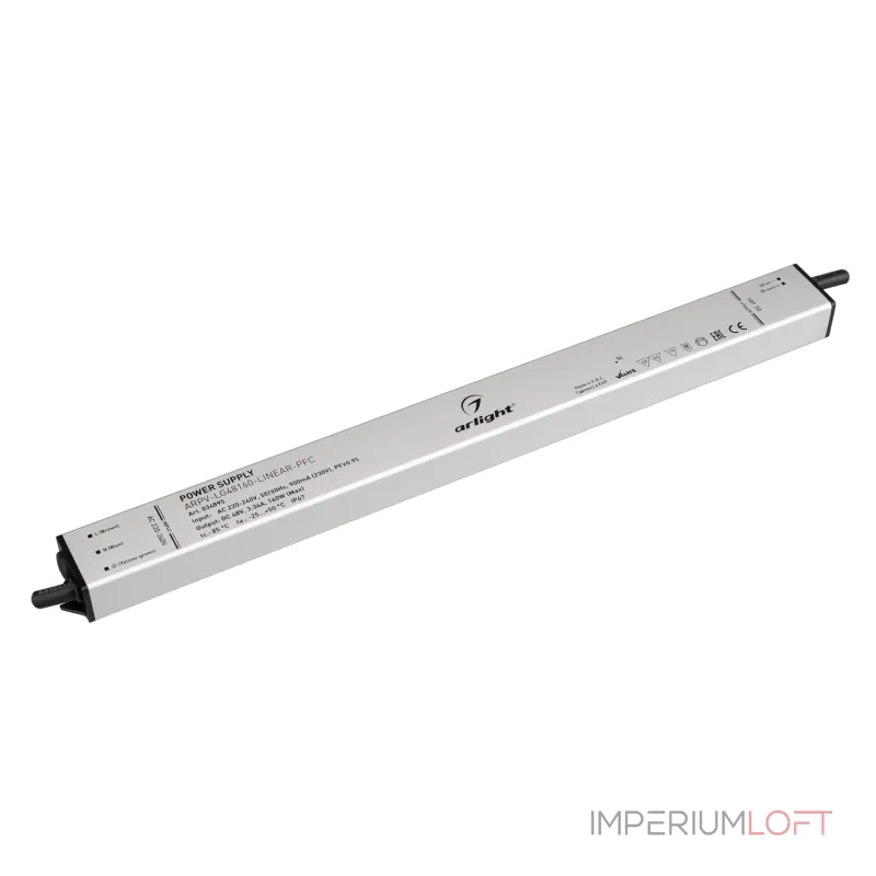 Arlight Блок питания ARPV-LG48160-LINEAR-PFC 48В 3.34A 160Вт IP67 034895