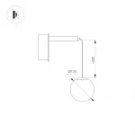 Arlight Светильник SP-BEADS-WALL-HANG-R130-6Вт Day4000 BK-GD 180 deg 230В IP20 037065